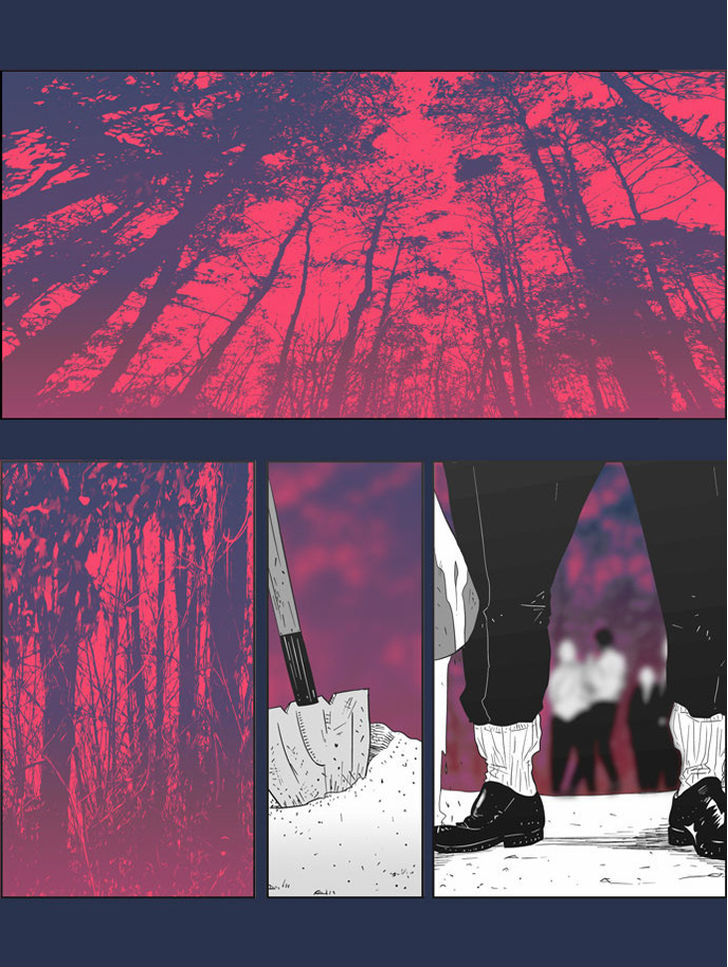 What's There to Know Ch. 1 第8页