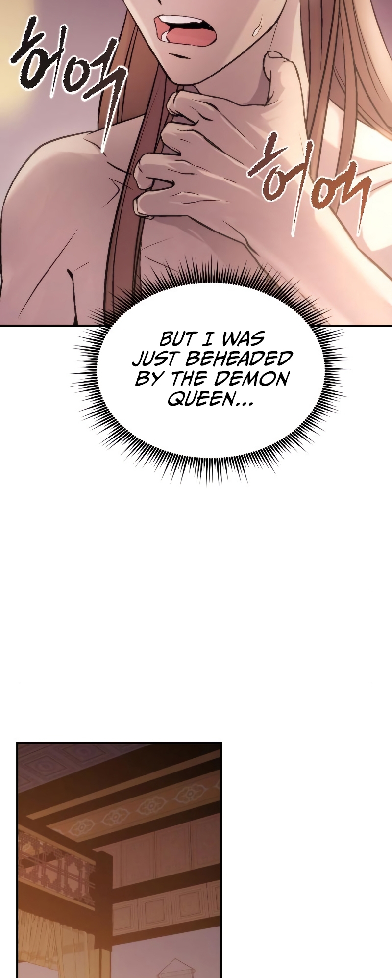 Mado Jeonsaenggi Ch. 3 第29页