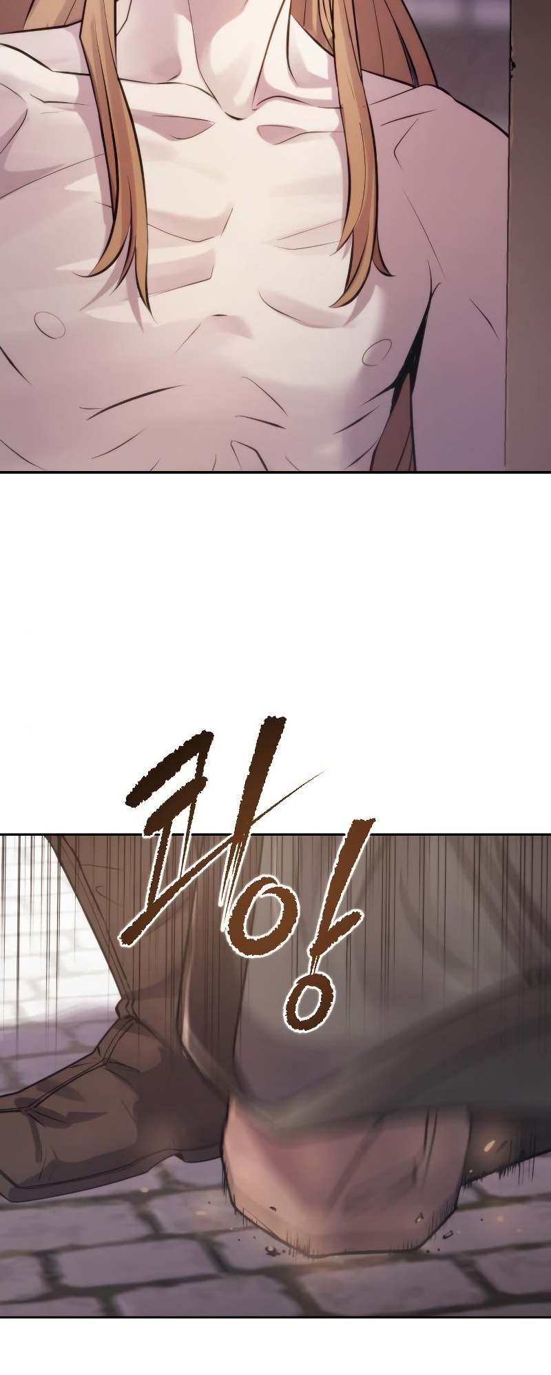 Mado Jeonsaenggi Ch. 3 第57页
