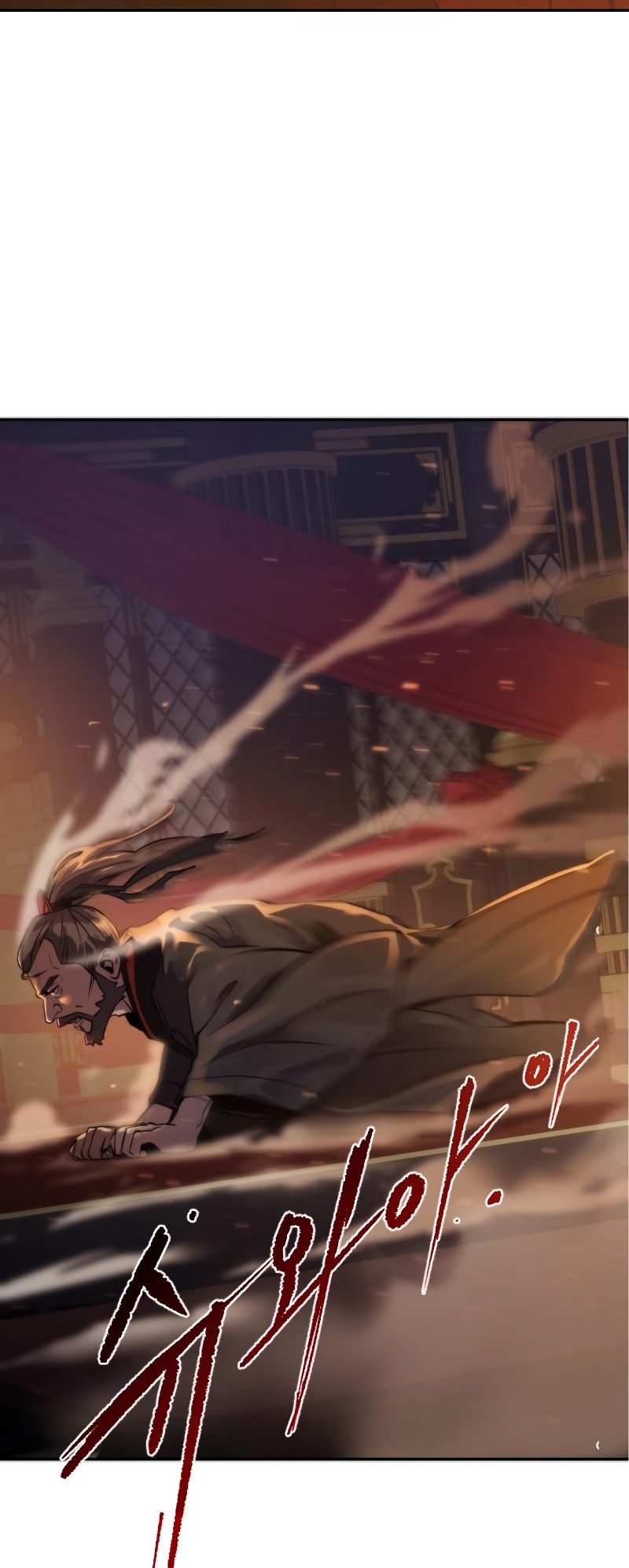 Mado Jeonsaenggi Ch. 3 第78页