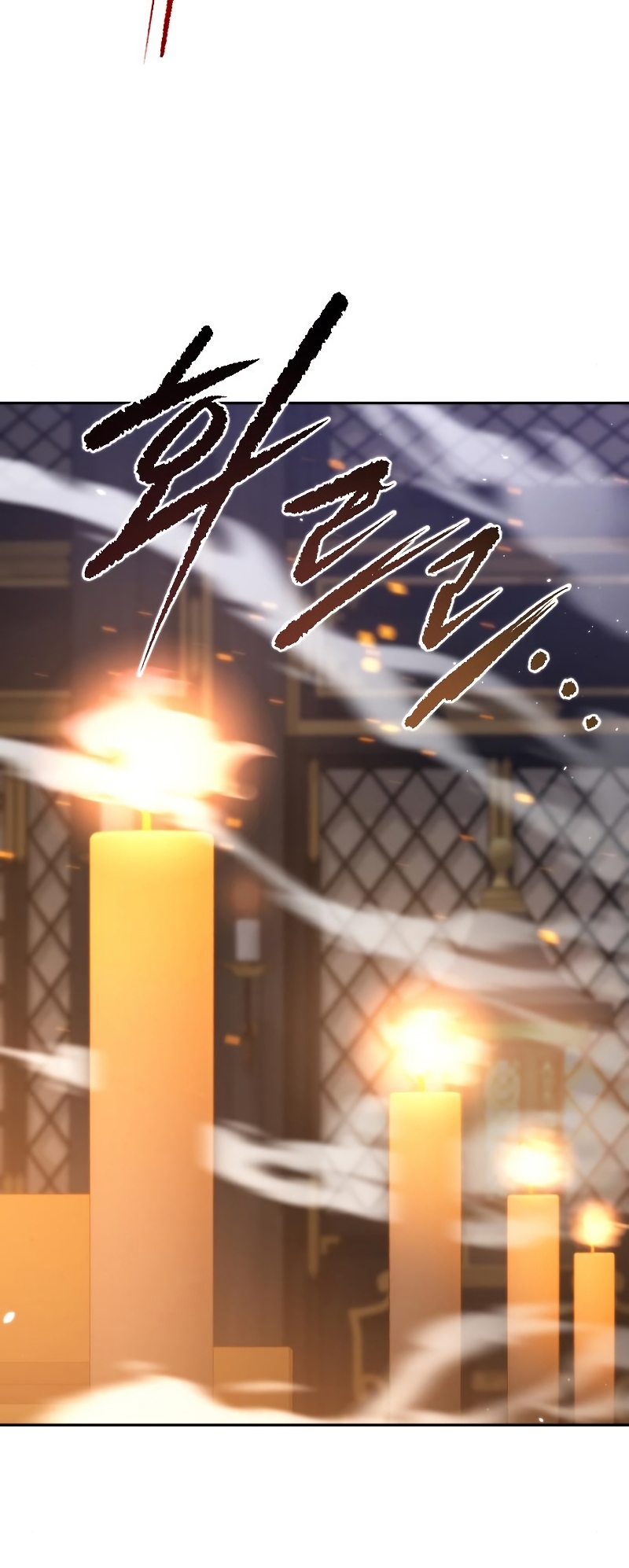 Mado Jeonsaenggi Ch. 3 第79页