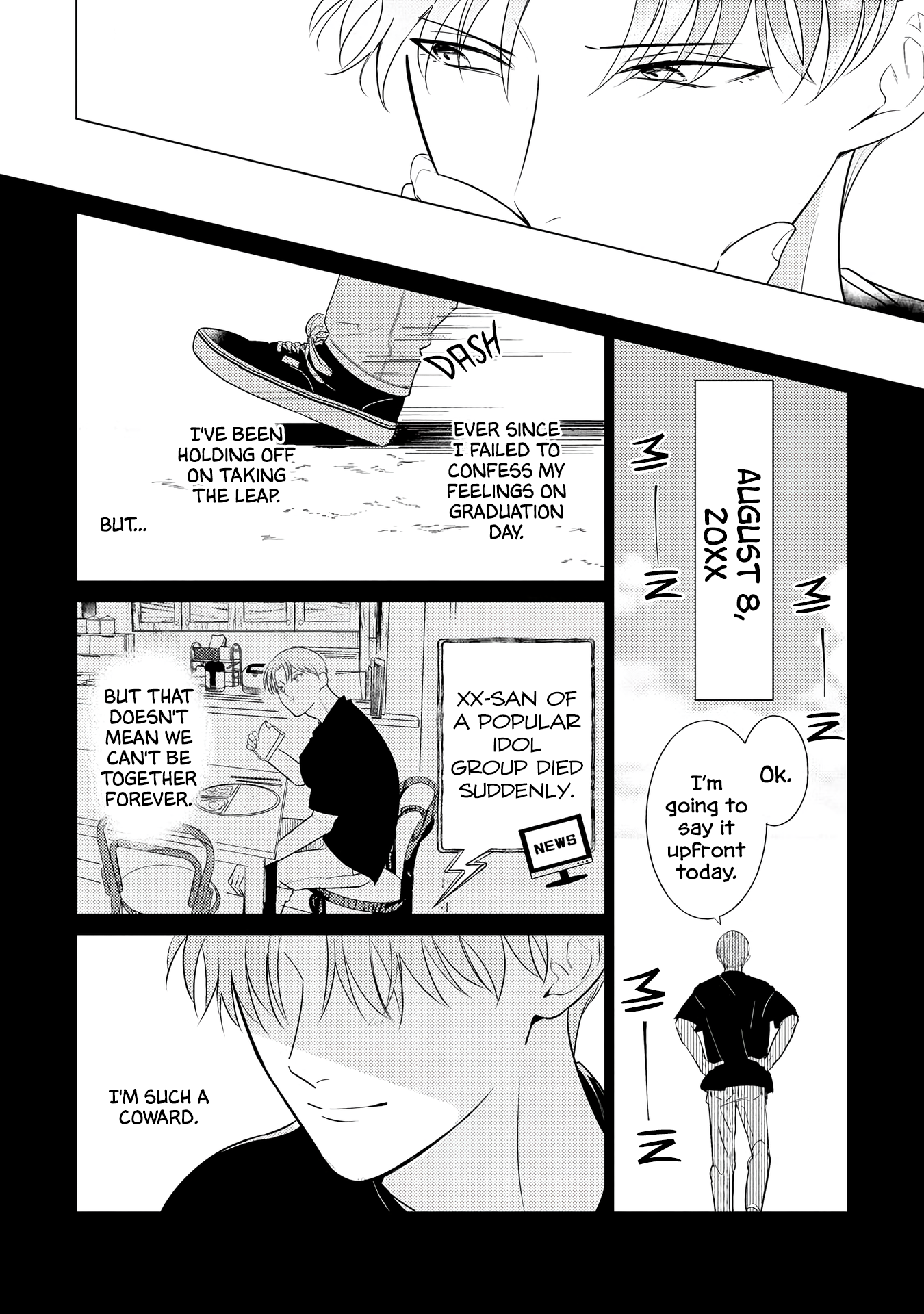 Sayonara no Moment Ch. 4 第11页