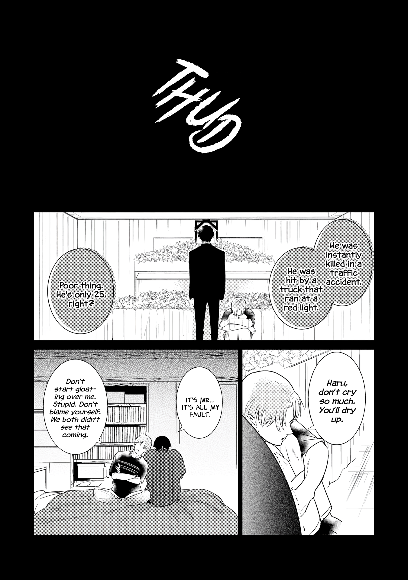 Sayonara no Moment Ch. 4 第13页