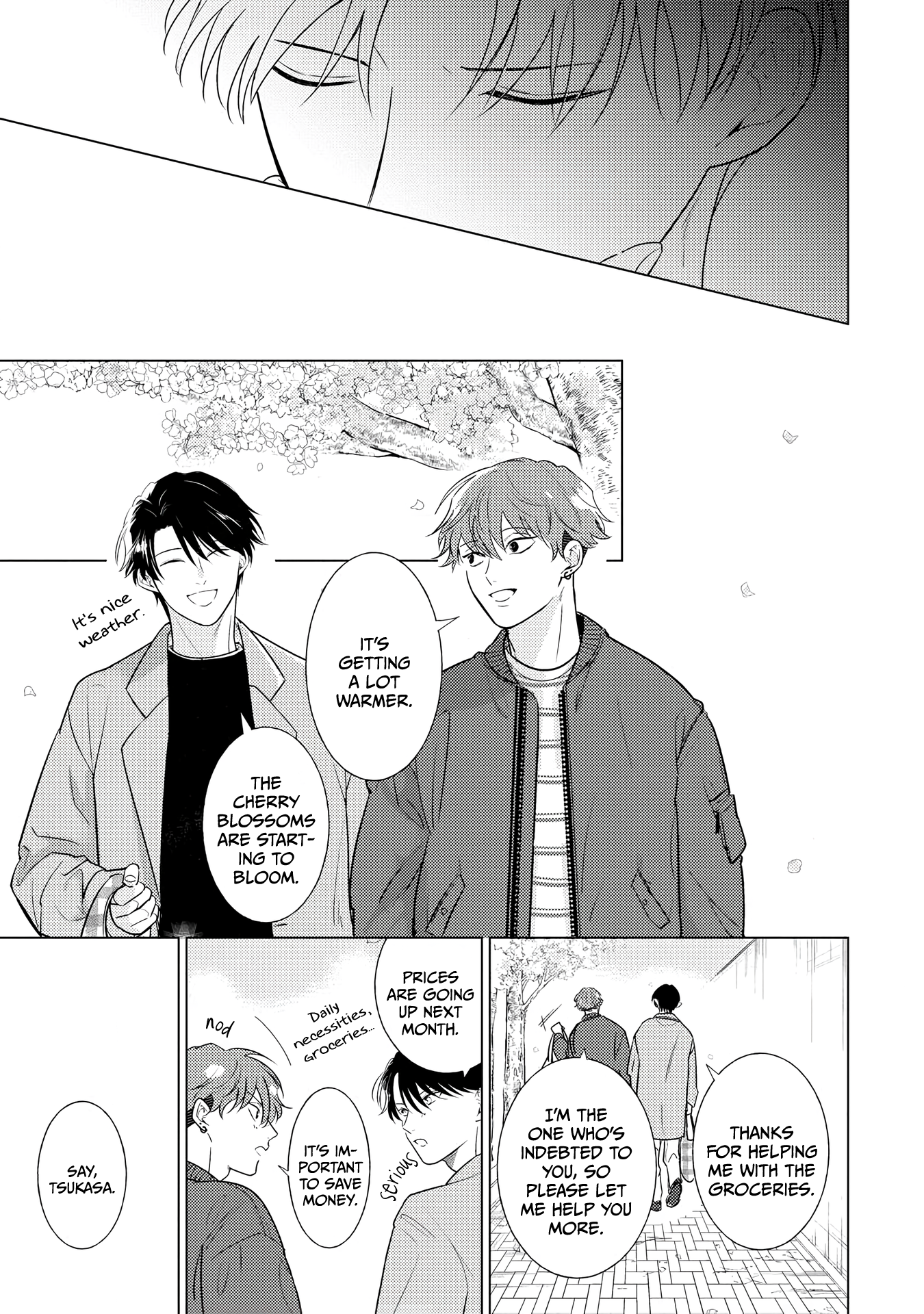 Sayonara no Moment Ch. 4 第16页