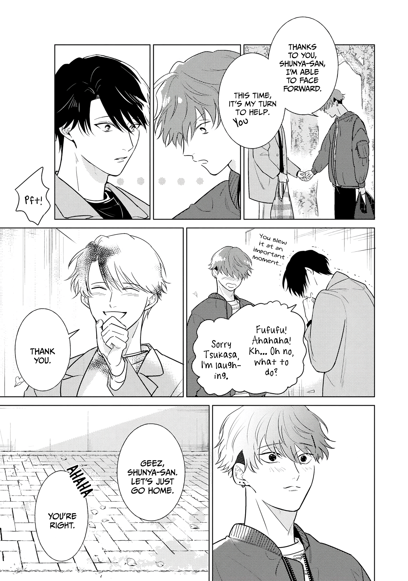 Sayonara no Moment Ch. 4 第20页