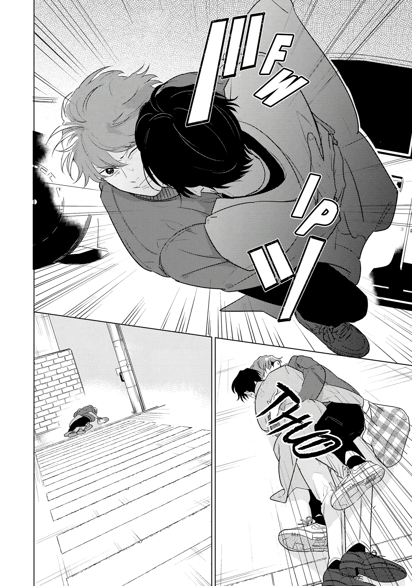 Sayonara no Moment Ch. 4 第23页