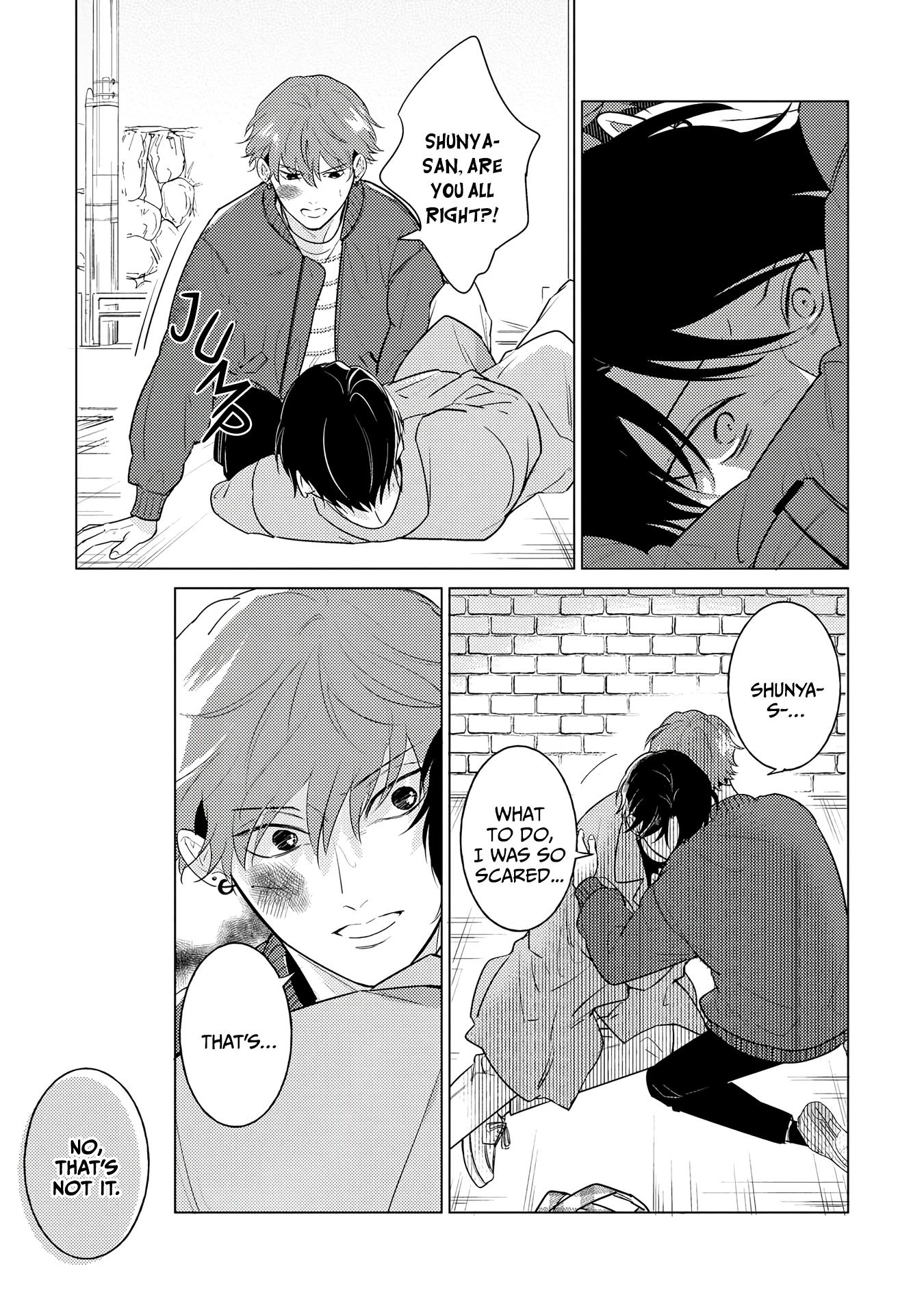 Sayonara no Moment Ch. 4 第24页