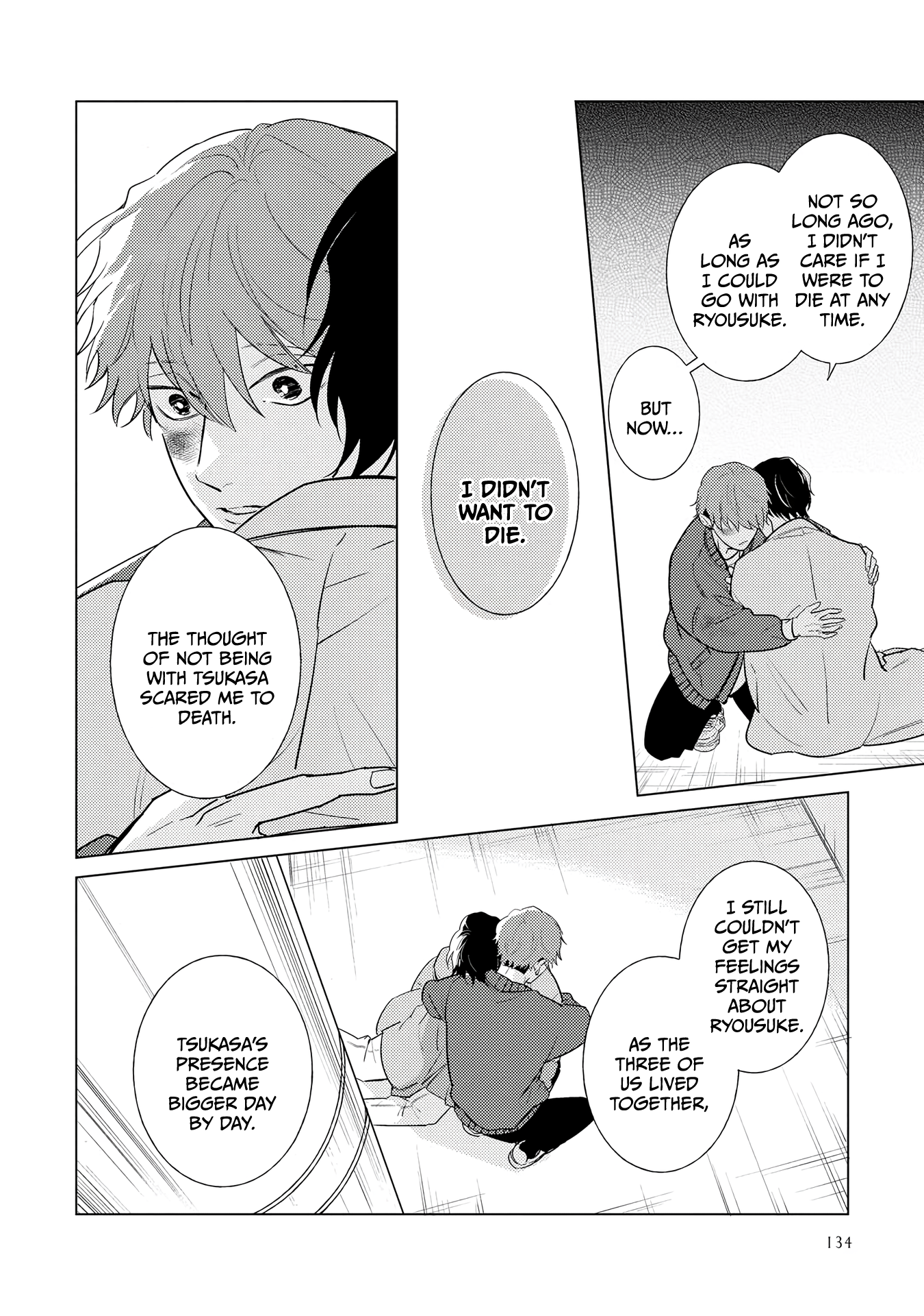 Sayonara no Moment Ch. 4 第25页