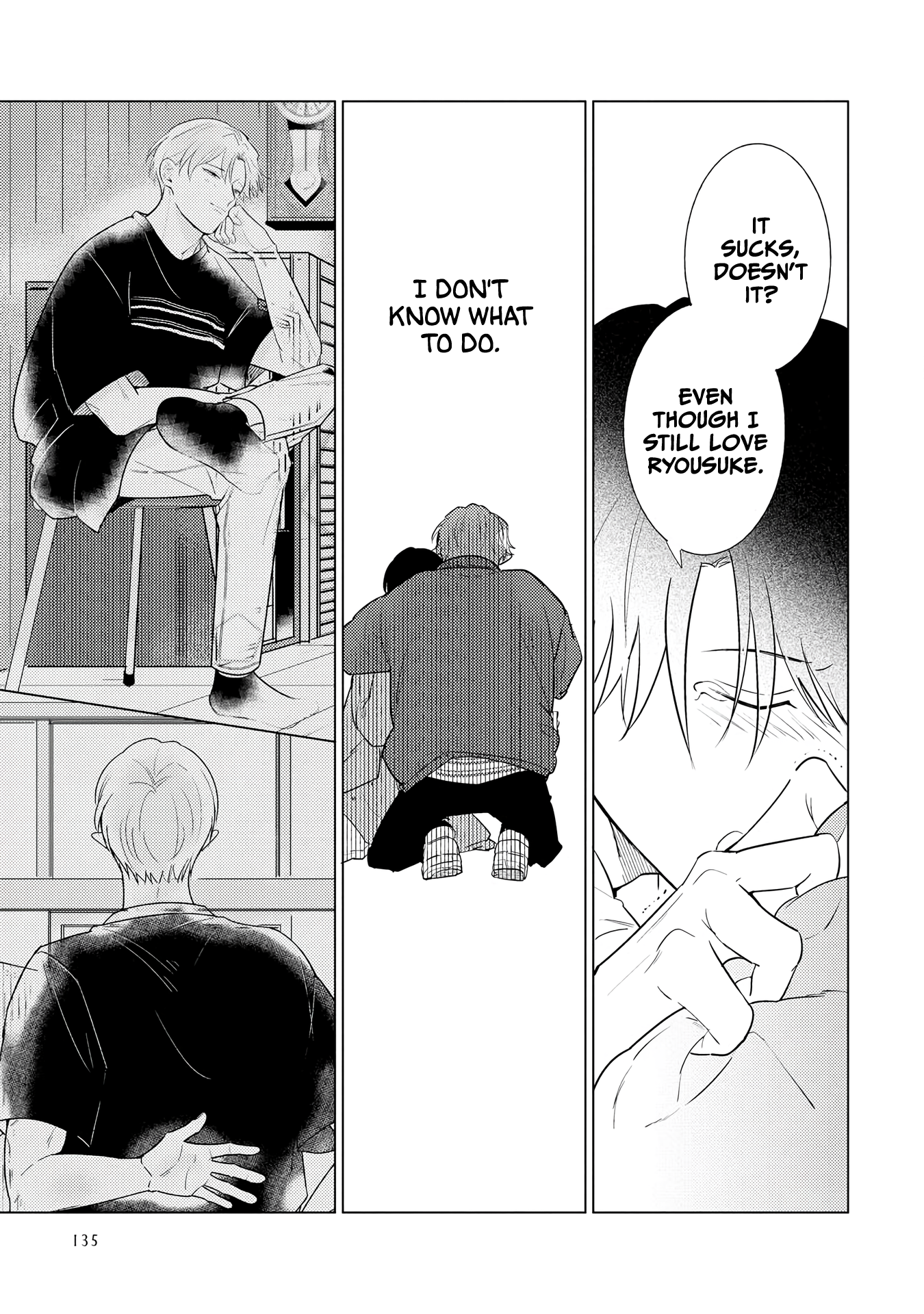 Sayonara no Moment Ch. 4 第26页