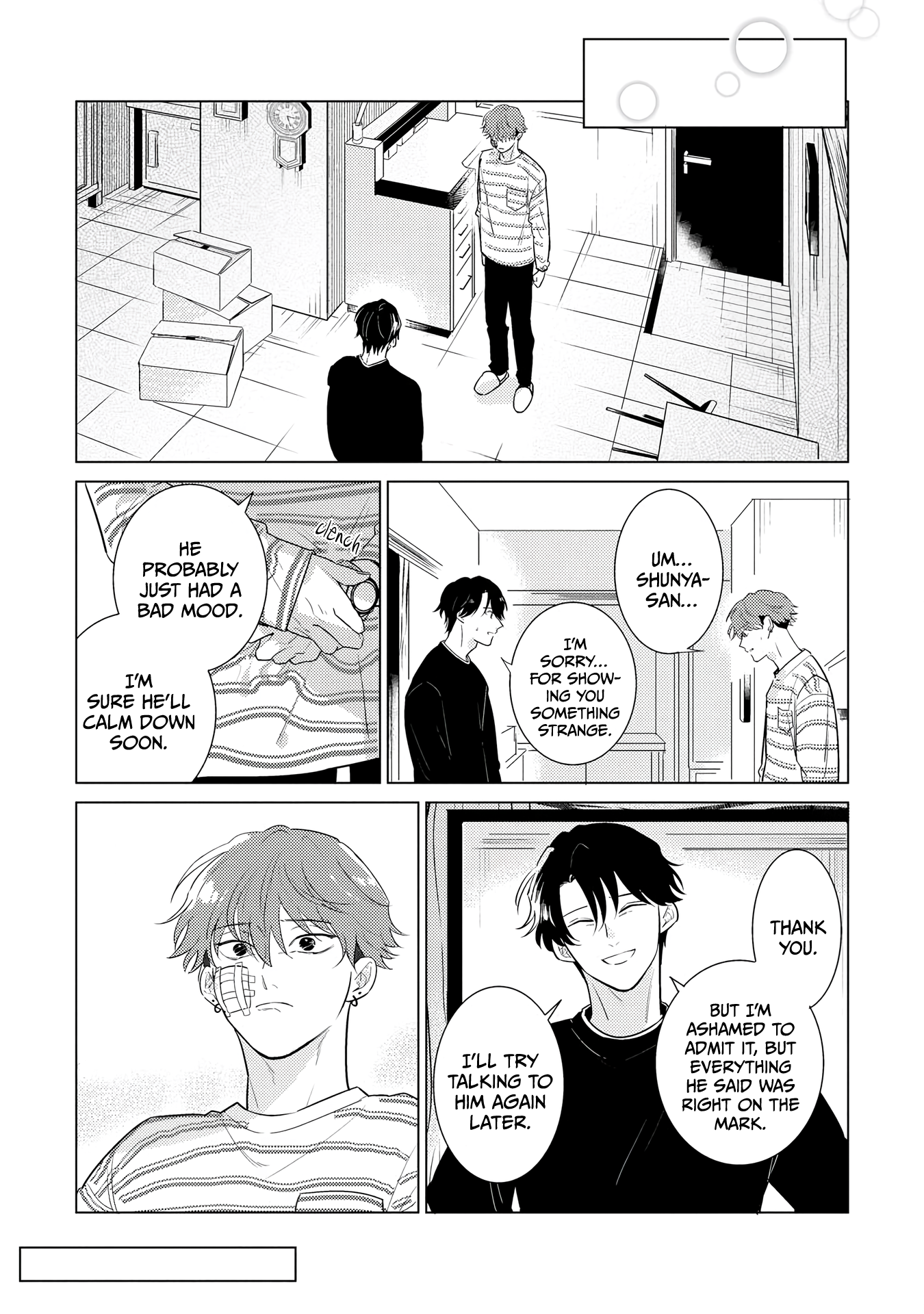 Sayonara no Moment Ch. 4 第34页