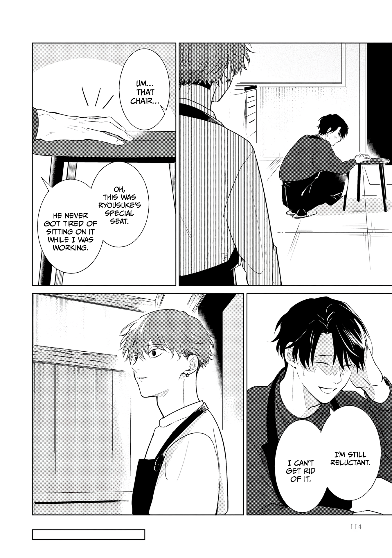 Sayonara no Moment Ch. 4 第5页