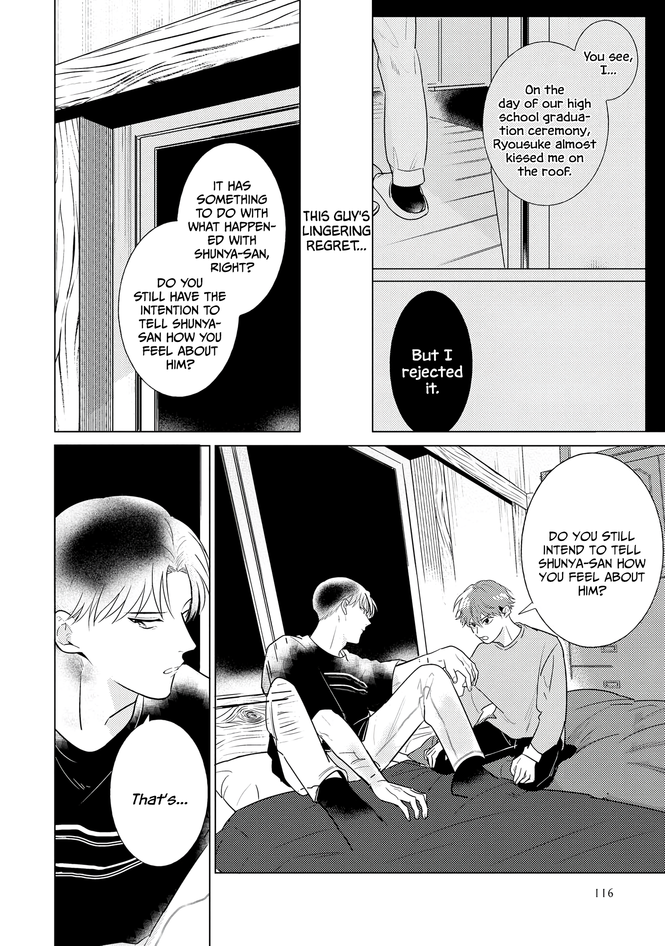Sayonara no Moment Ch. 4 第7页