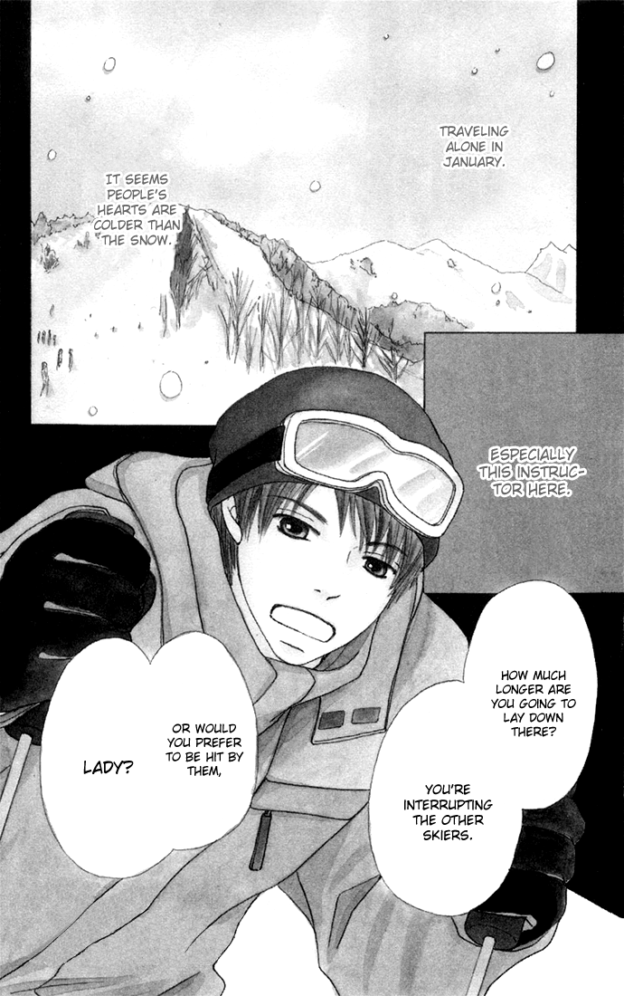 Living in a Happy World 第4页