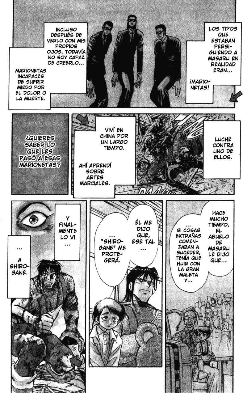 Karakuri Circus Shirogane 第2页
