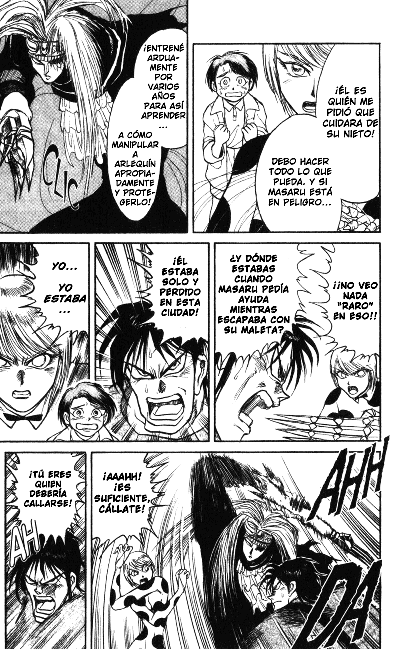 Karakuri Circus Shirogane 第11页