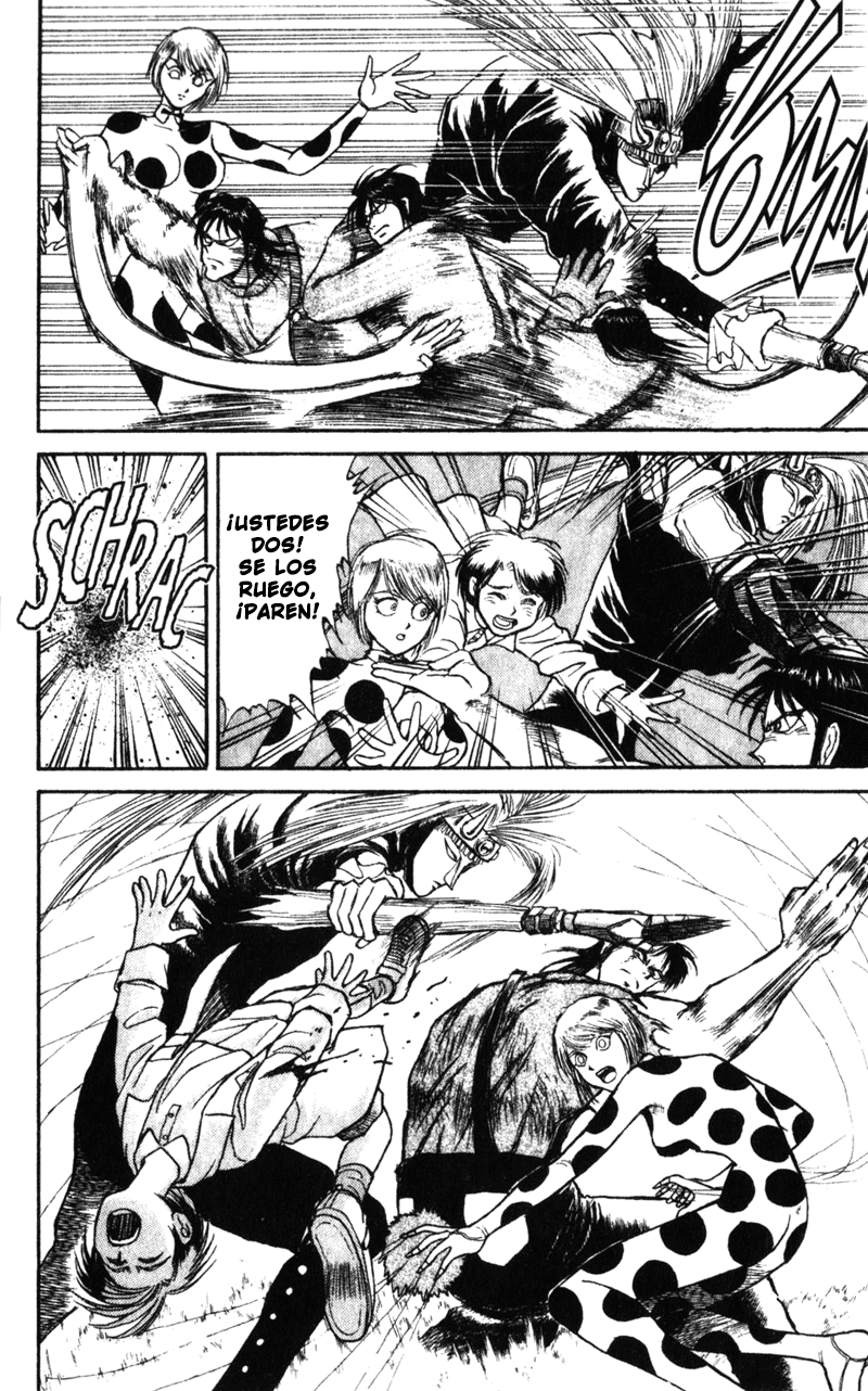 Karakuri Circus Shirogane 第12页