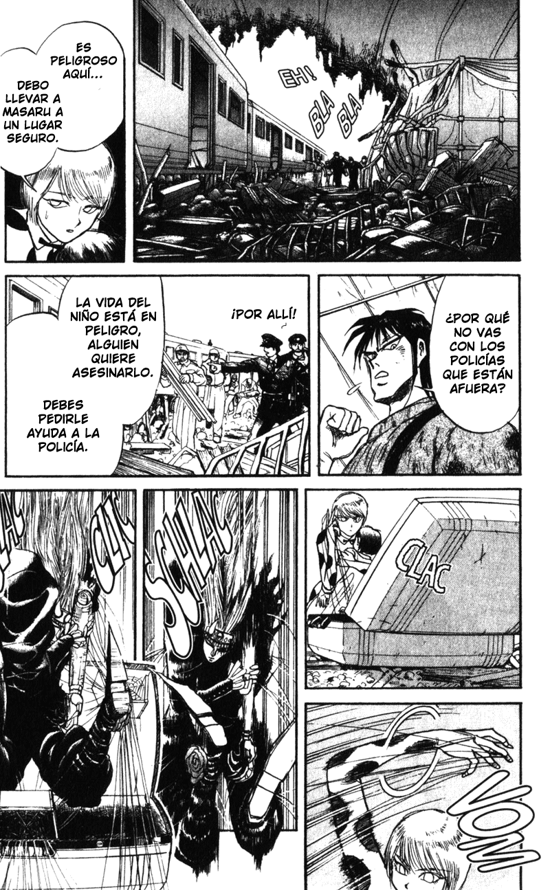 Karakuri Circus Shirogane 第15页