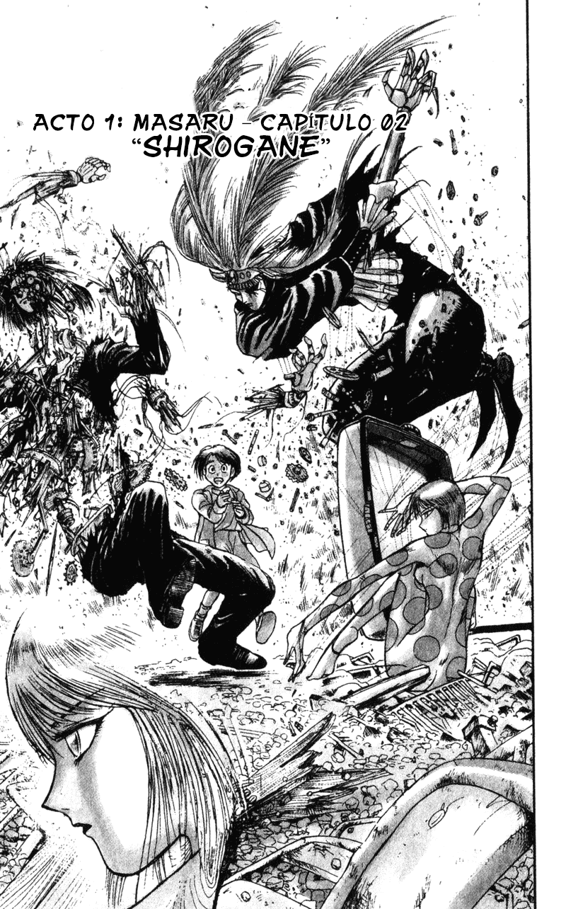 Karakuri Circus Shirogane 第3页