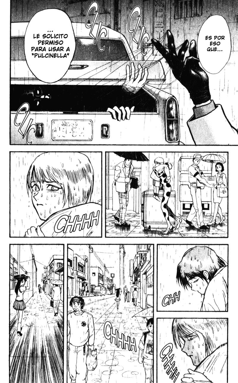 Karakuri Circus Shirogane 第22页