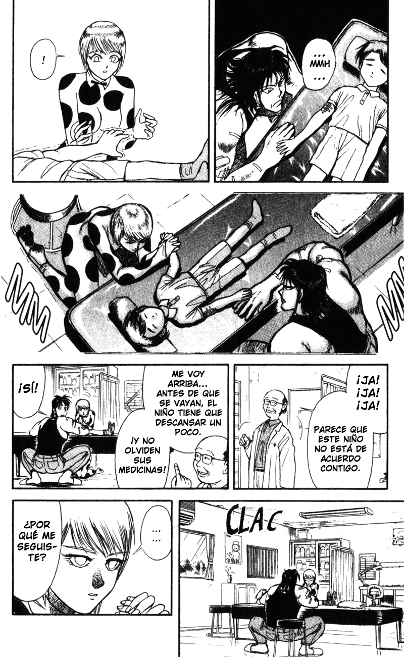Karakuri Circus Shirogane 第26页