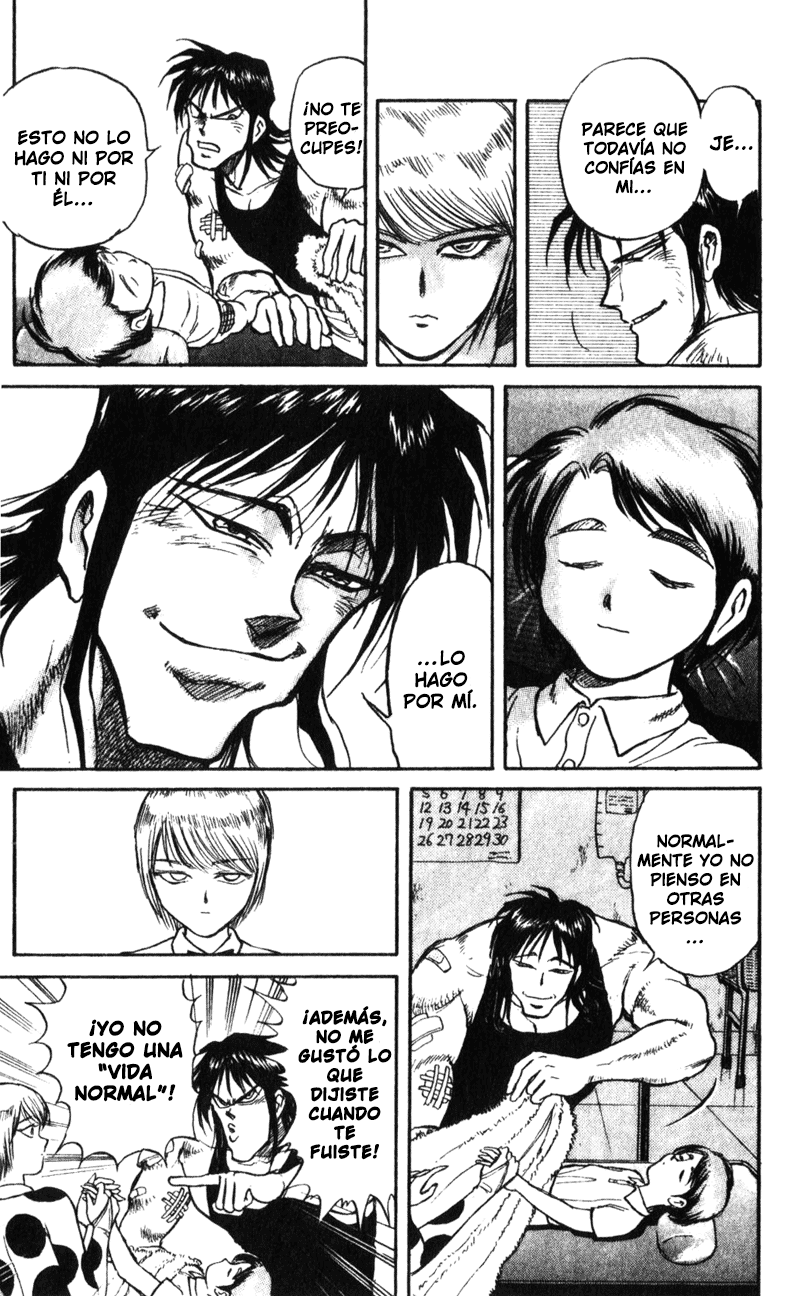 Karakuri Circus Shirogane 第27页