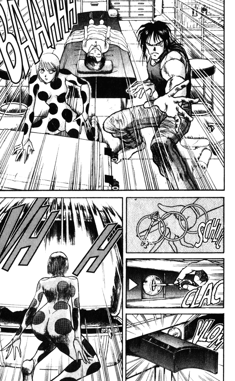 Karakuri Circus Shirogane 第29页
