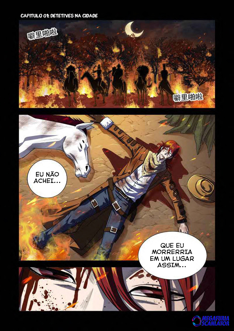 Gunfire Detetives na cidade 第2页