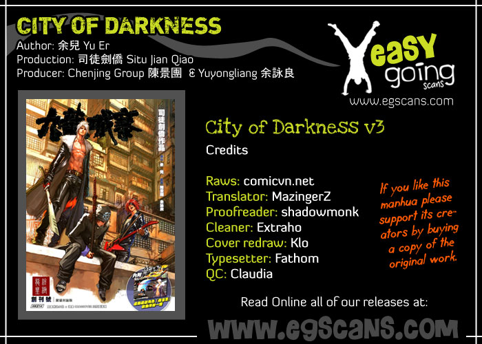 City of Darkness AV 第2页