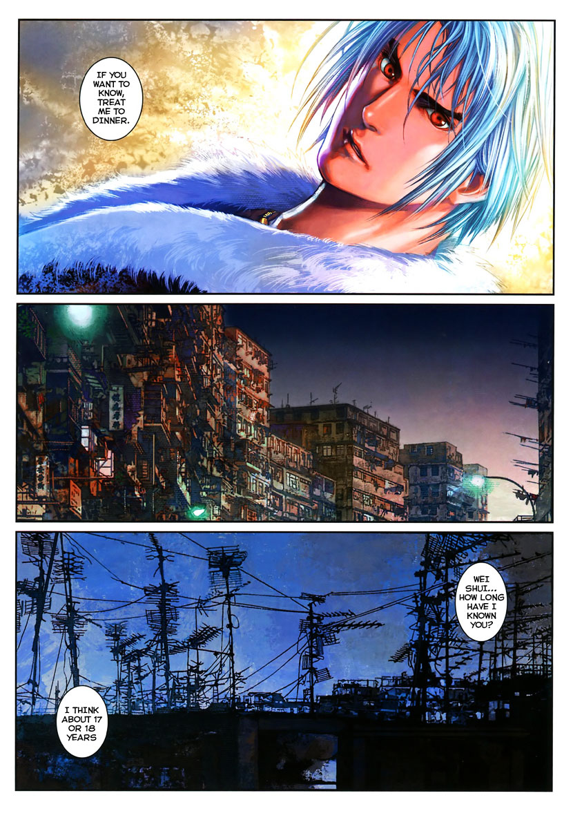 City of Darkness AV 第16页