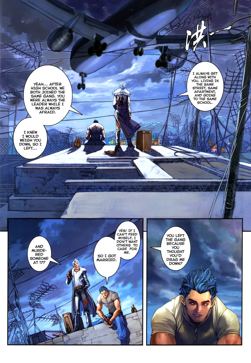 City of Darkness AV 第17页