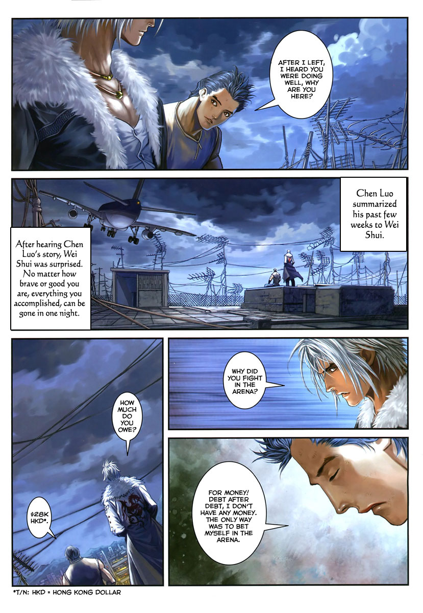 City of Darkness AV 第18页