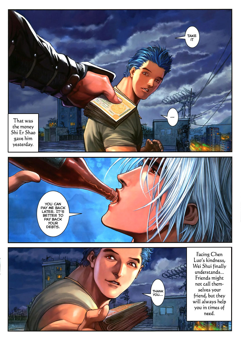 City of Darkness AV 第19页
