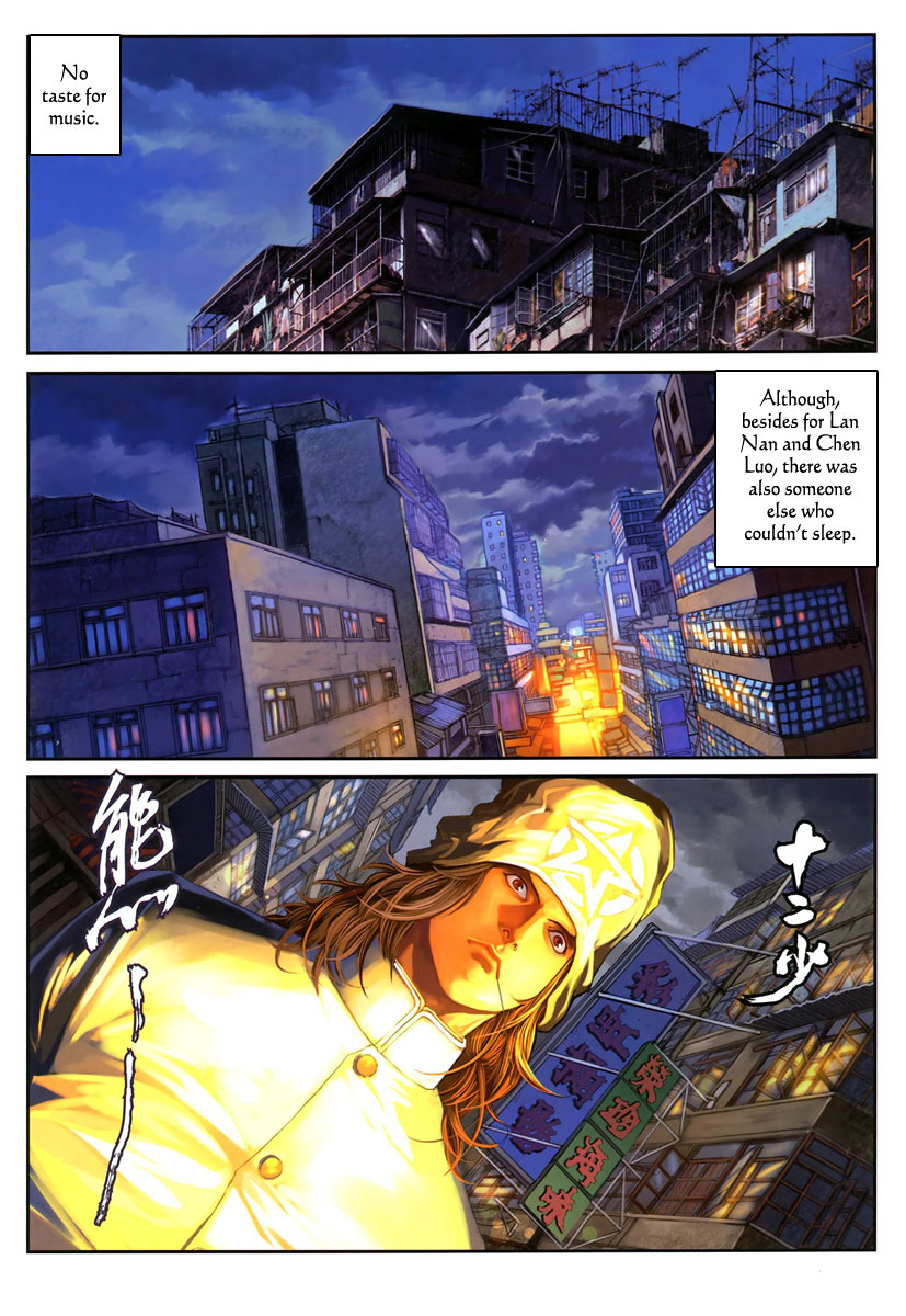 City of Darkness AV 第21页