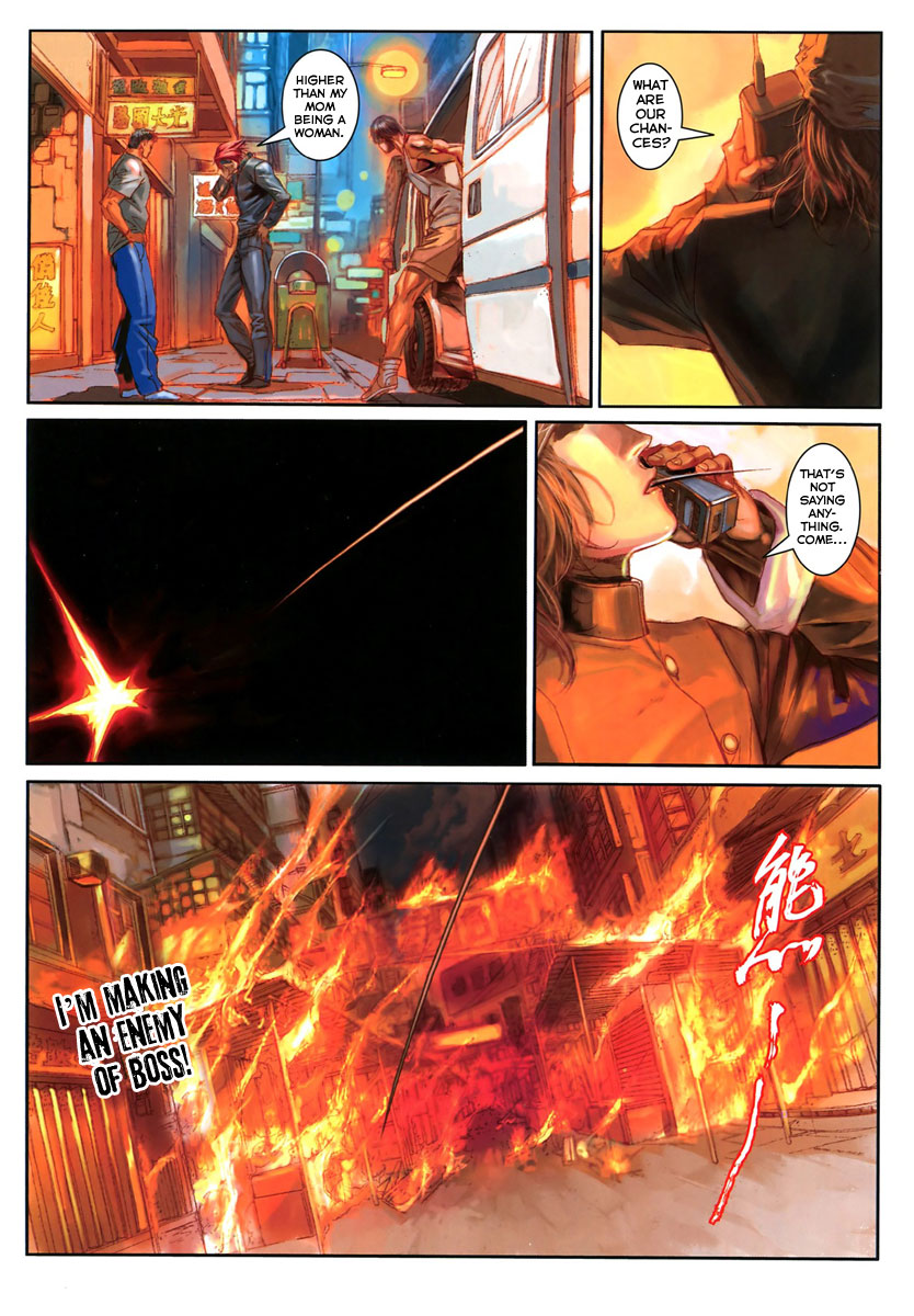 City of Darkness AV 第24页
