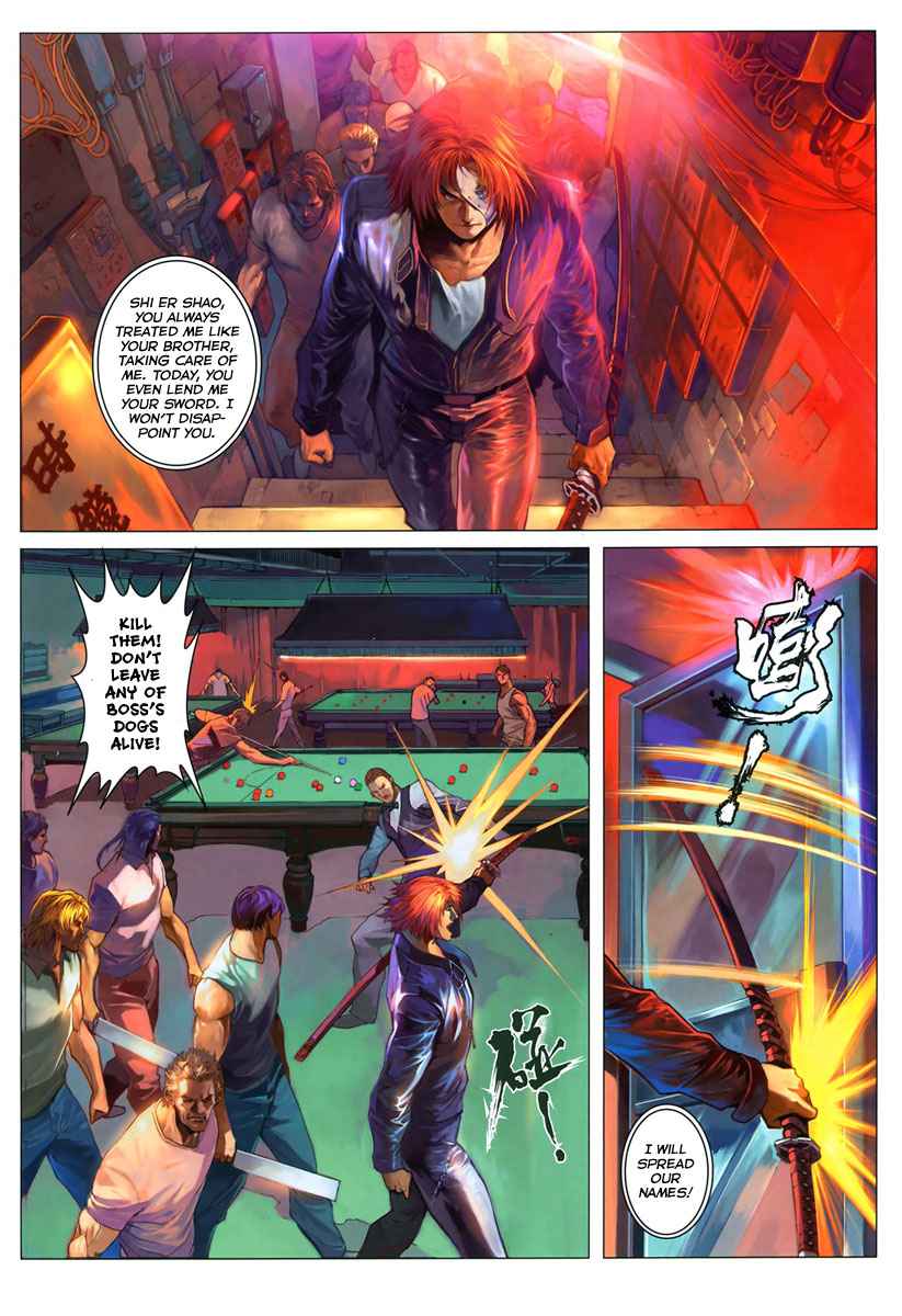 City of Darkness AV 第27页