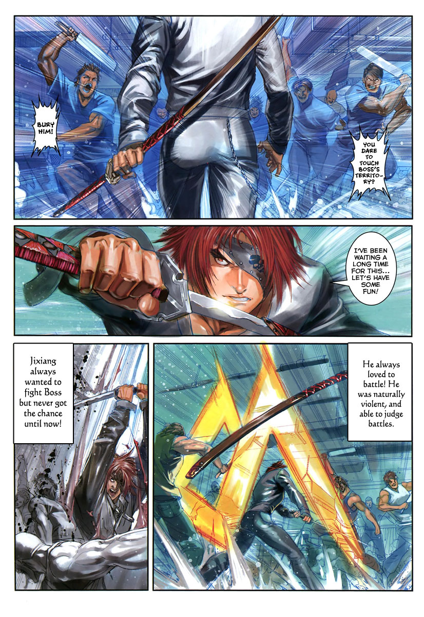 City of Darkness AV 第28页