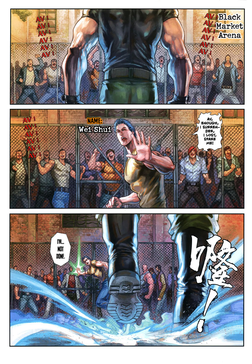 City of Darkness AV 第4页