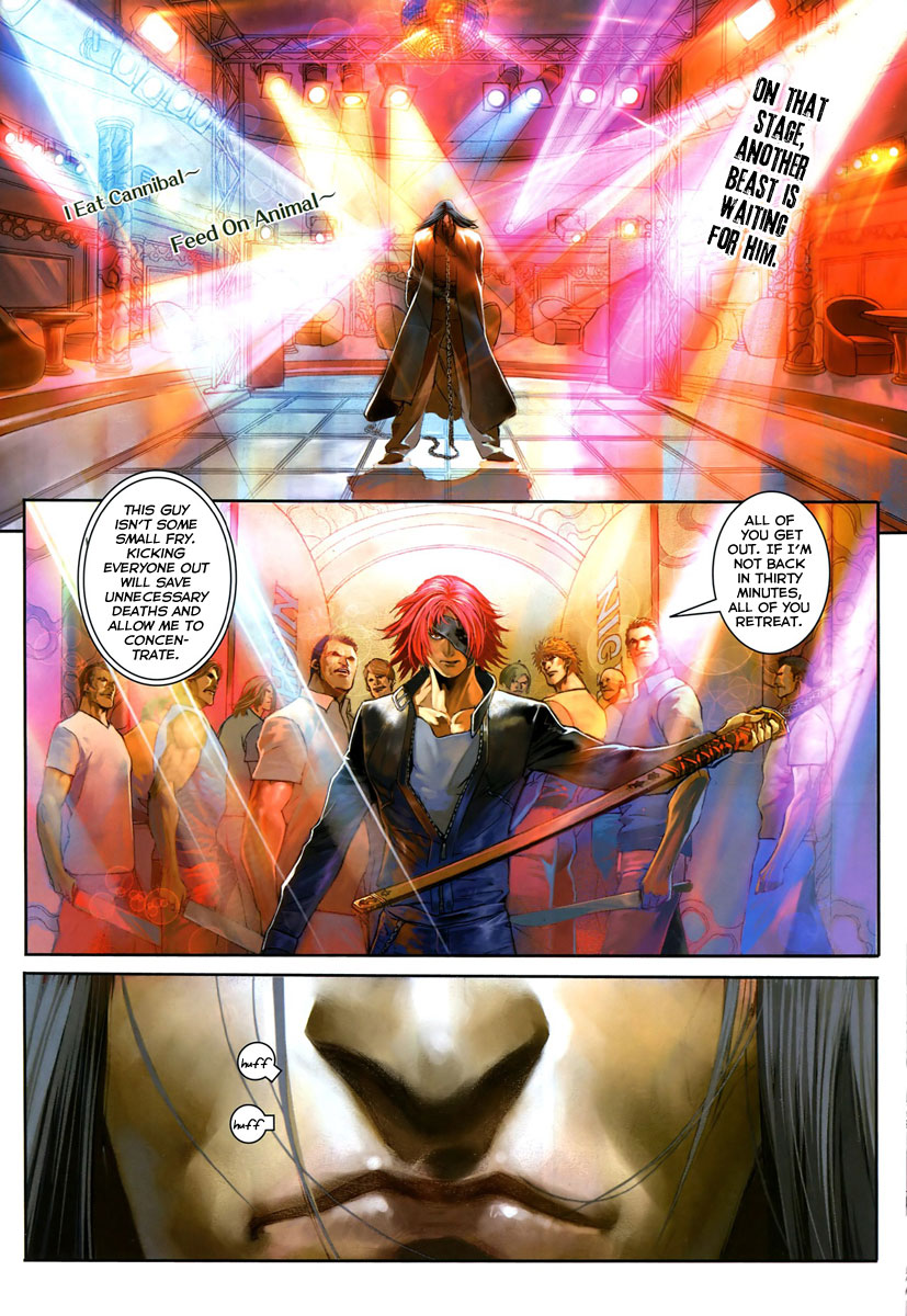 City of Darkness AV 第31页