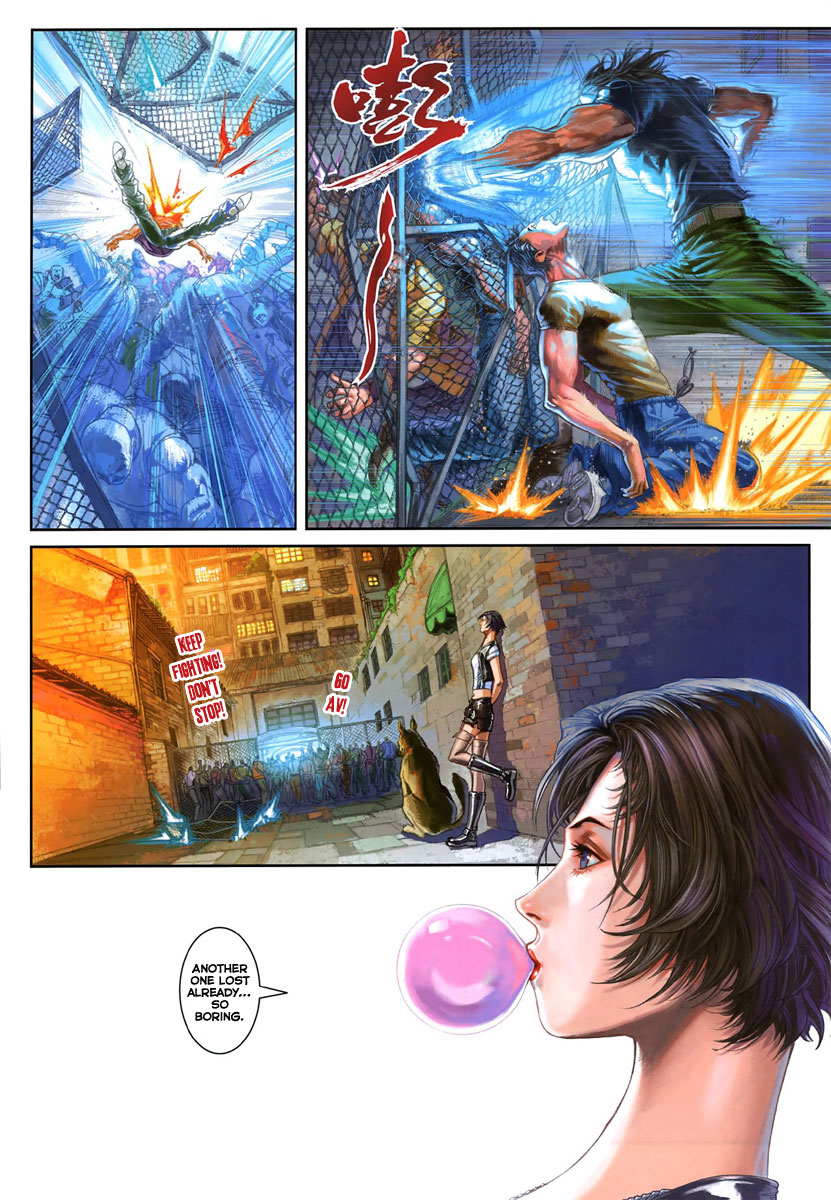 City of Darkness AV 第6页