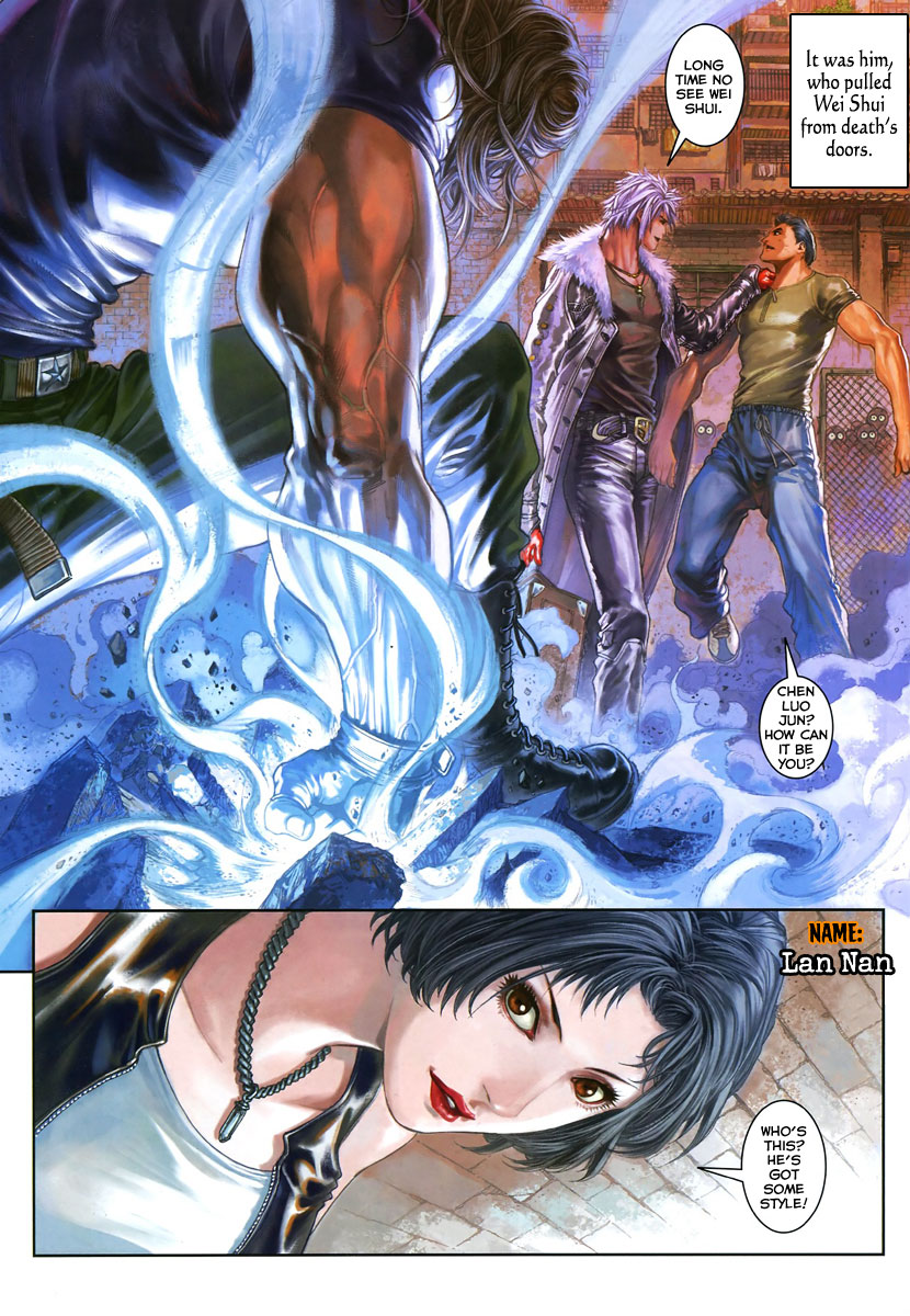 City of Darkness AV 第8页