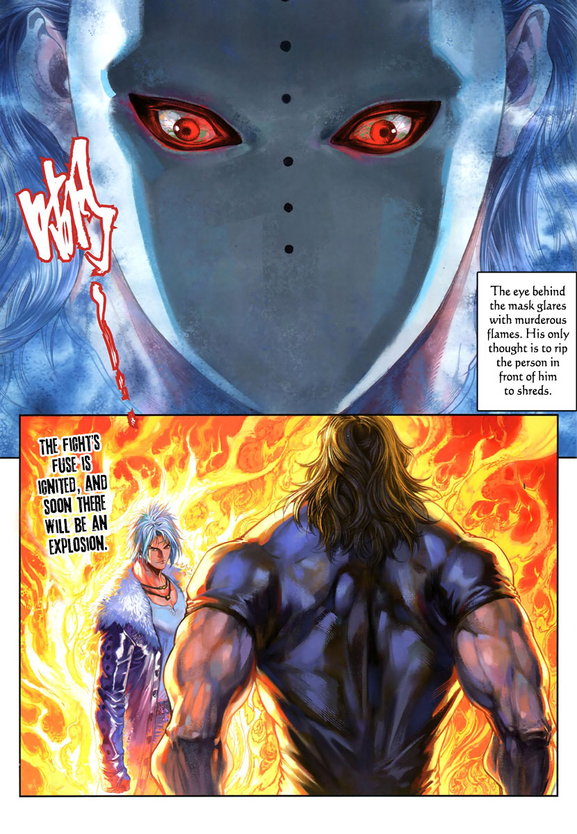 City of Darkness AV 第10页