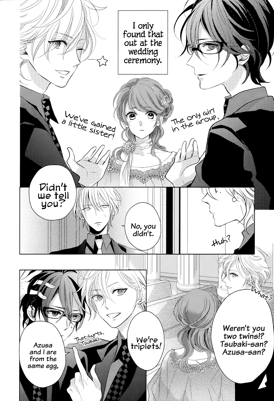 Brothers Conflict feat. Natsume Vol. 1 Ch. 1 第12页