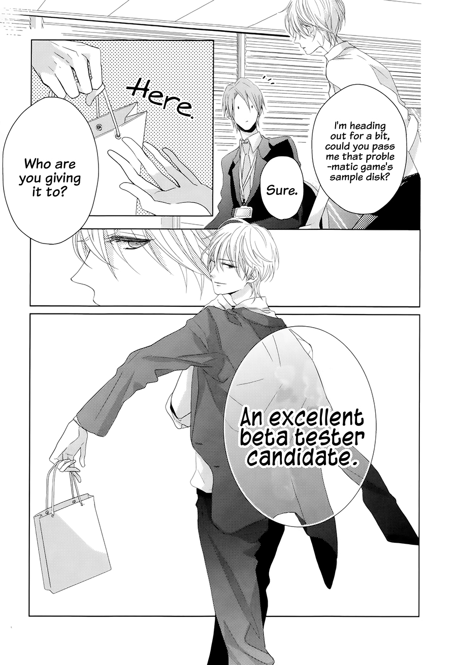 Brothers Conflict feat. Natsume Vol. 1 Ch. 1 第17页