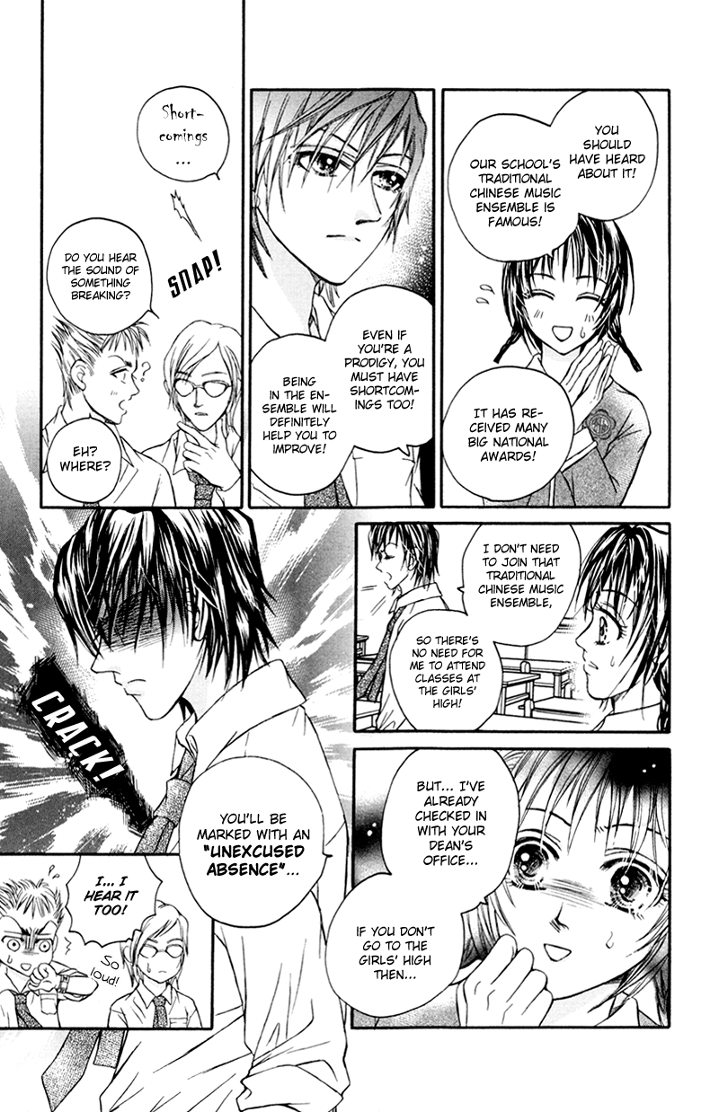 Close to My Sweetheart Vol. 1 Ch. 2 第11页