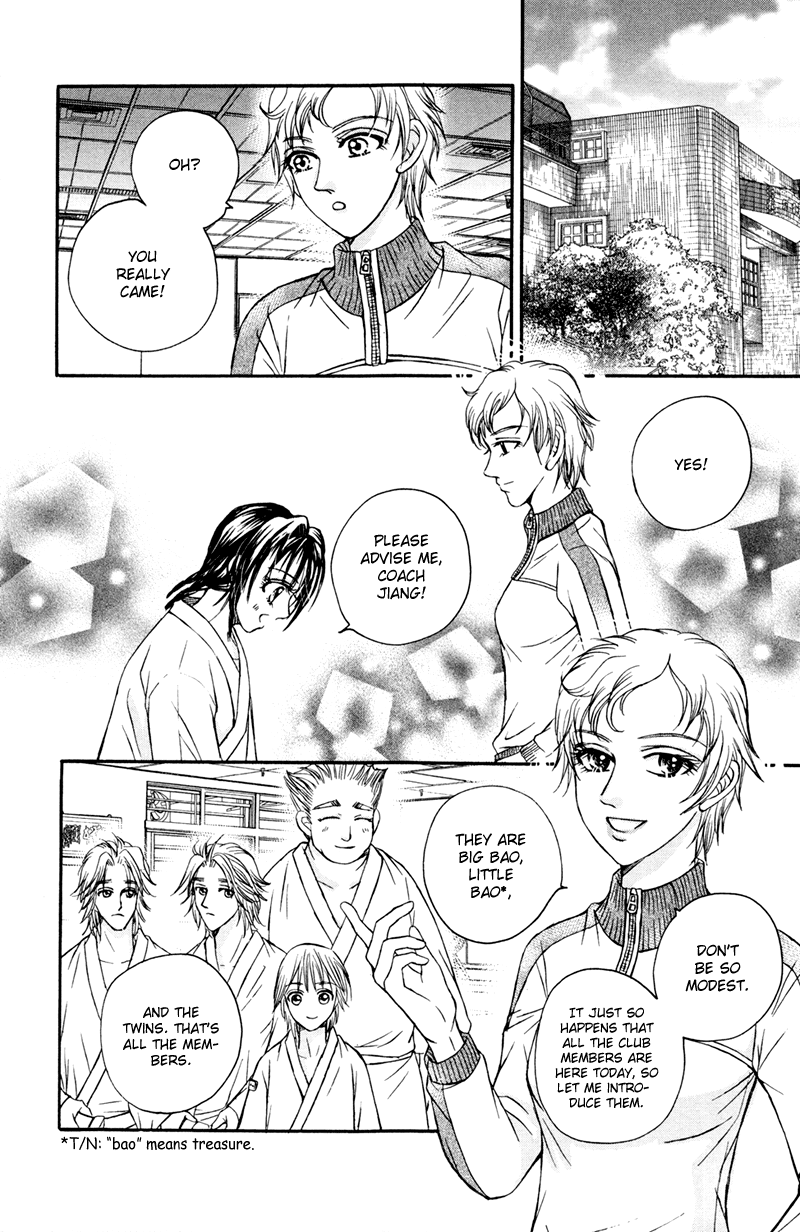 Close to My Sweetheart Vol. 1 Ch. 2 第14页
