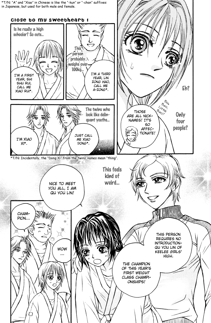 Close to My Sweetheart Vol. 1 Ch. 2 第15页