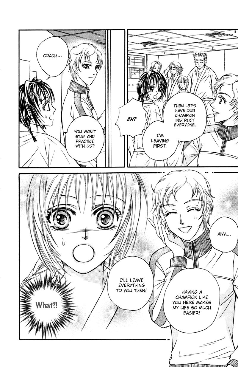 Close to My Sweetheart Vol. 1 Ch. 2 第16页