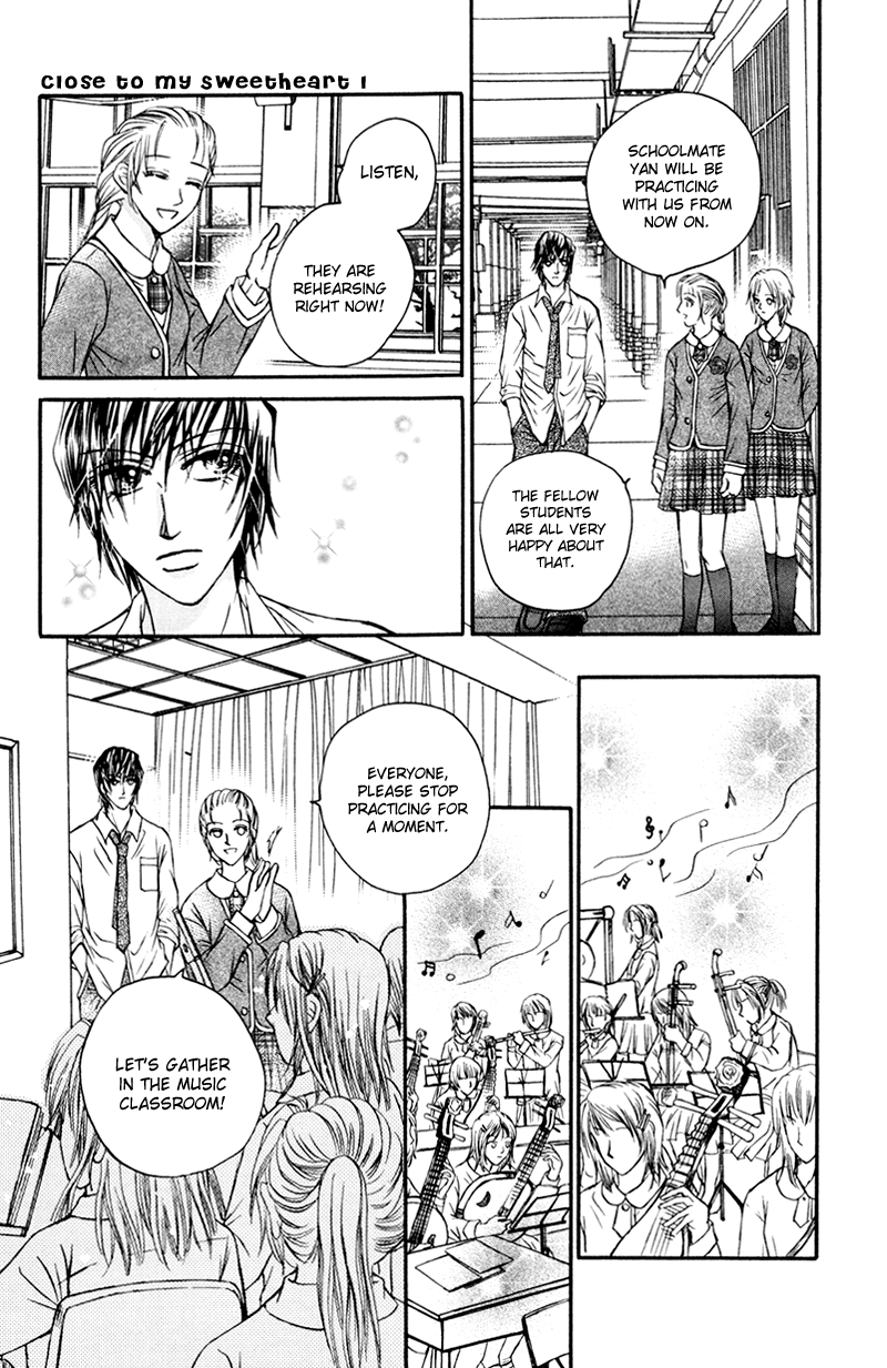 Close to My Sweetheart Vol. 1 Ch. 2 第19页