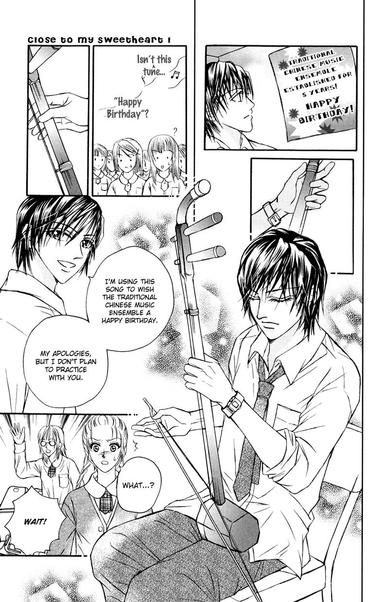 Close to My Sweetheart Vol. 1 Ch. 2 第21页
