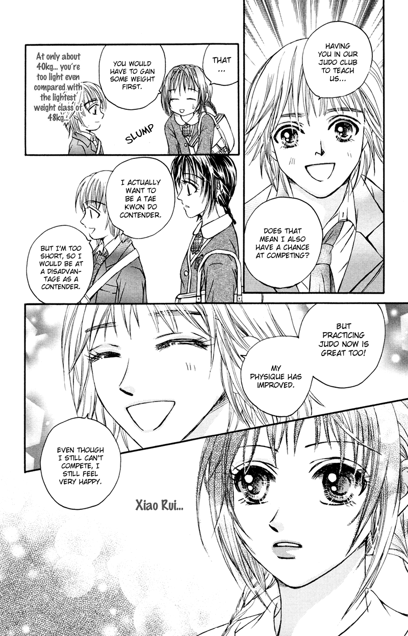 Close to My Sweetheart Vol. 1 Ch. 2 第24页